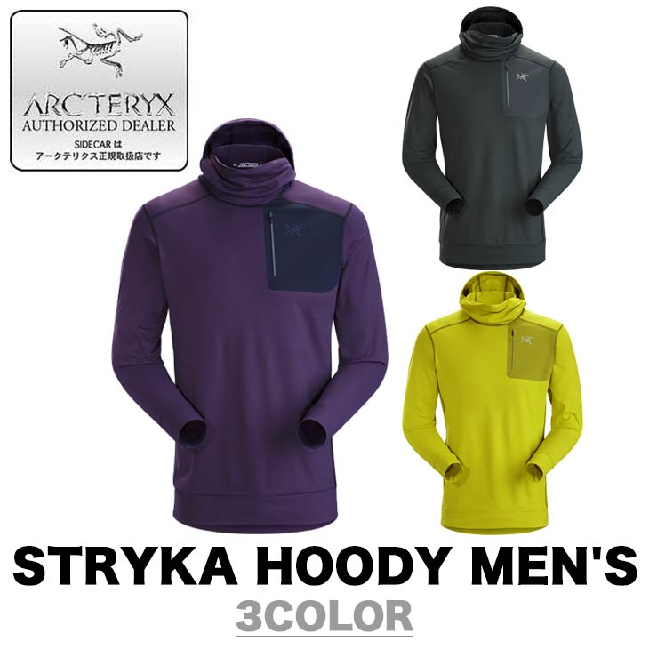STRYKA HOODY [MEN'S]