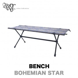 HELINOX BENCH BOHEMIAN STAR