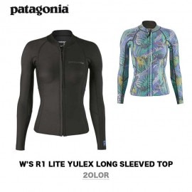 W'S R1 LITE YULEX LONG SLEEVED TOP