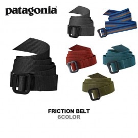 FRICTION BELT