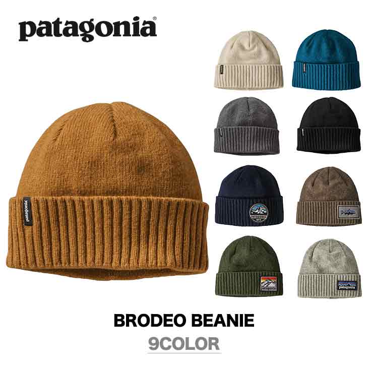 パタゴニア ブロデオ ビーニー PATAGONIA BRODEO BEANIE | SNOW