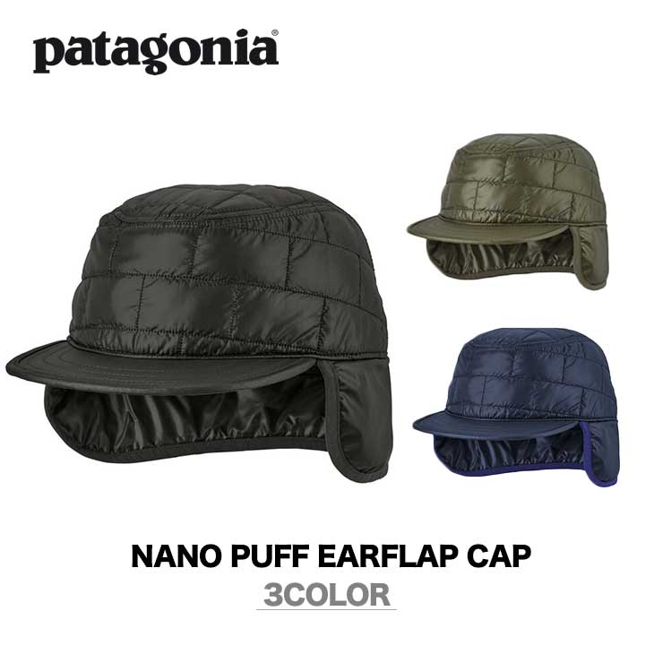 く*め様 パタゴニア　patagonia　イヤーフラップキャップ　フライトキャッ く*め様 パタゴニア patagonia イヤーフラップキャップ フライト