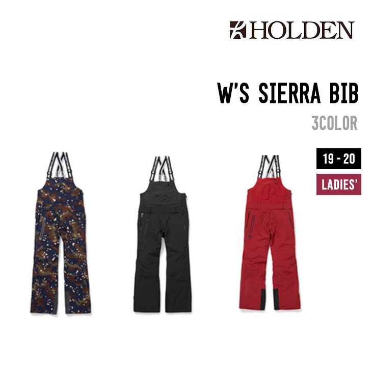 HOLDEN W'S SIERRA BIB | SIDECAR ONLINE SHOP