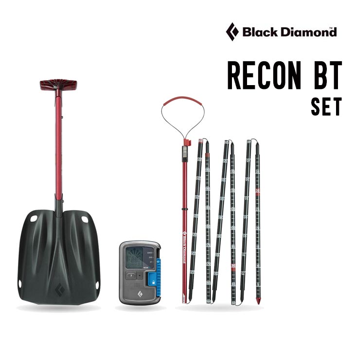 SET RECON BT
