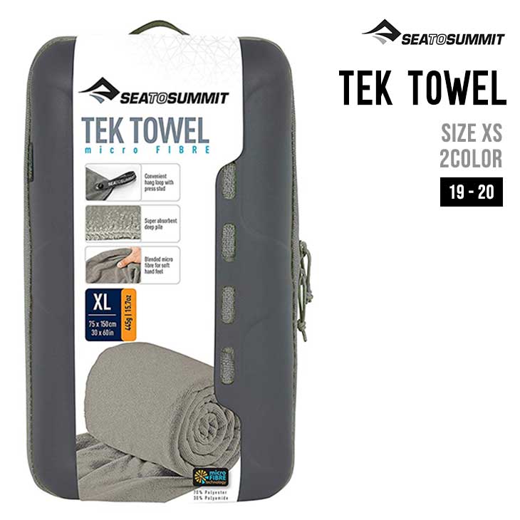 TEK TOWEL