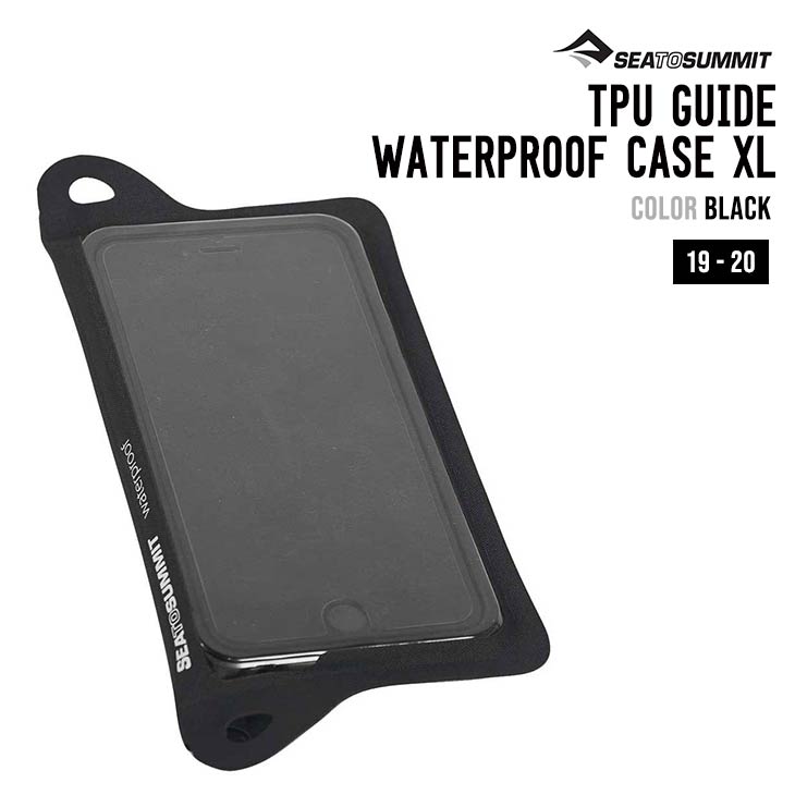 TPUGUIDE WPF CASE XL