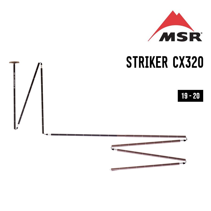 STRIKER CX320