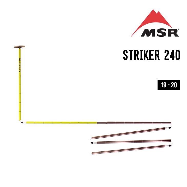 STRIKER 240