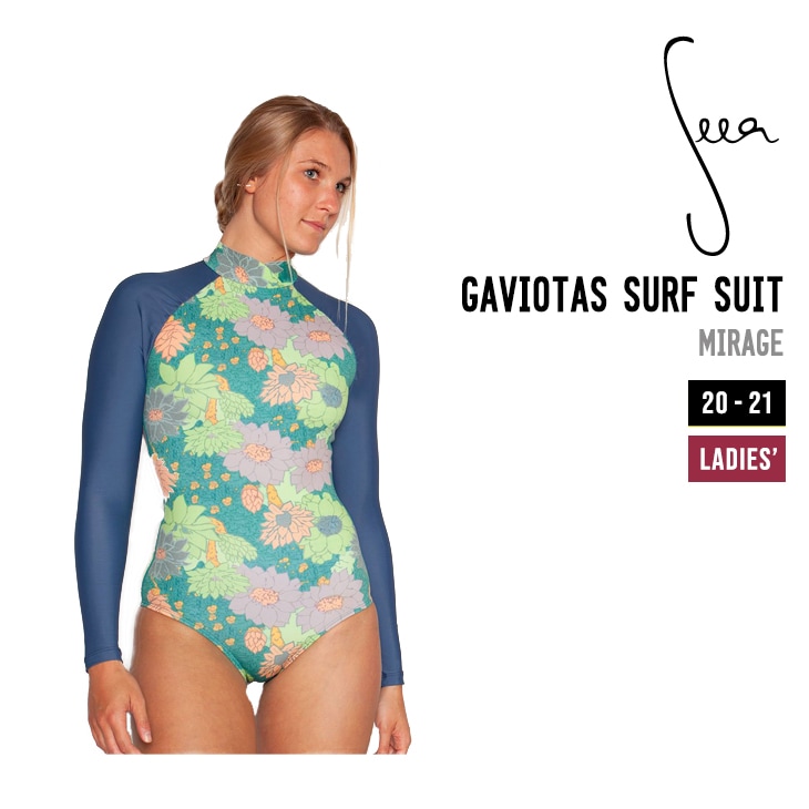 体系カバー+日焼け対策に【SEEA】Gaviotas サーフスーツ 水着 ガビオタス サーフスーツ SEEA GAVIOTAS SURF SUIT | SURF