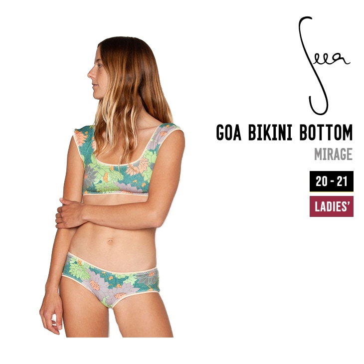 GOA BIKINI BOTTOM