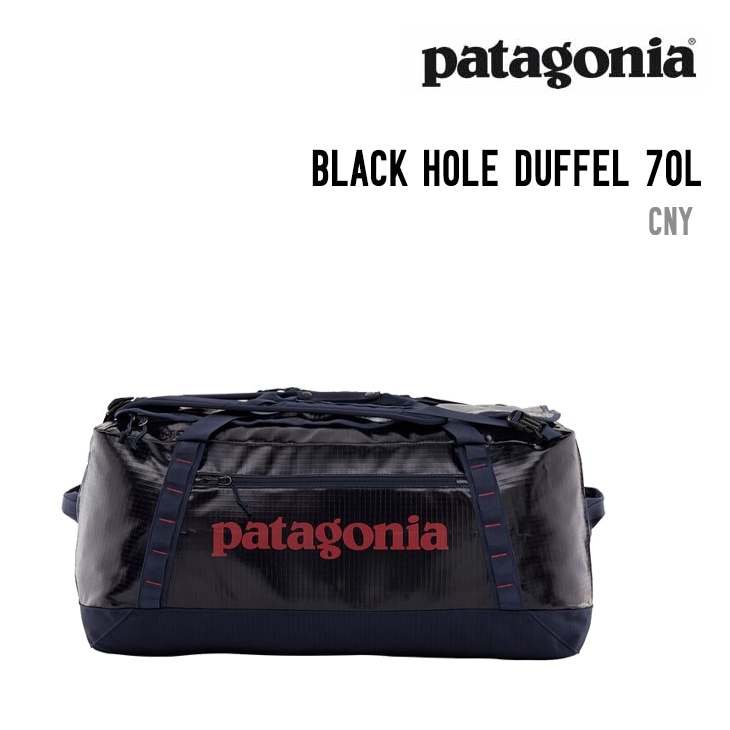 BLACK HOLE DUFFEL 70L