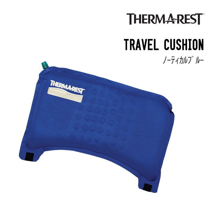TRAVEL CUSHION