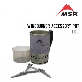 WINDBURNER ACCESSORY POT