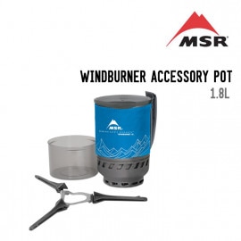 WINDBURNER ACCESSORY POT