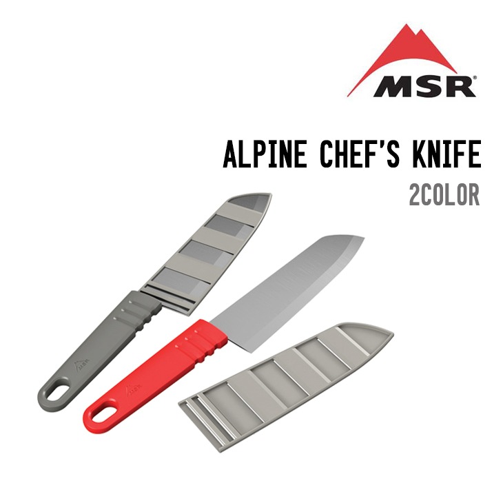 ALPINE CHEF'S KNIFE