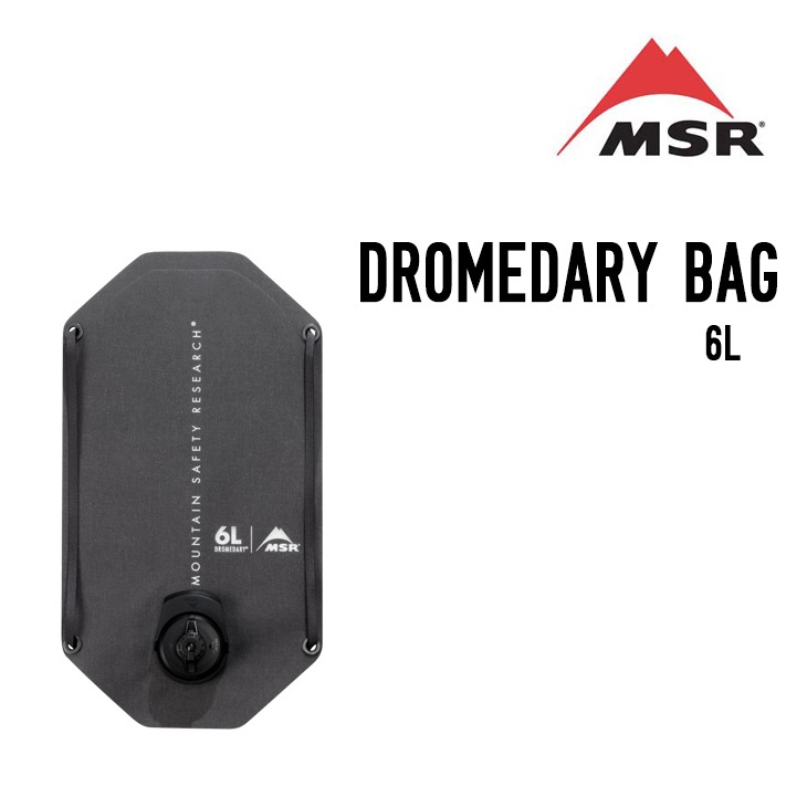 DROMEDARY BAG