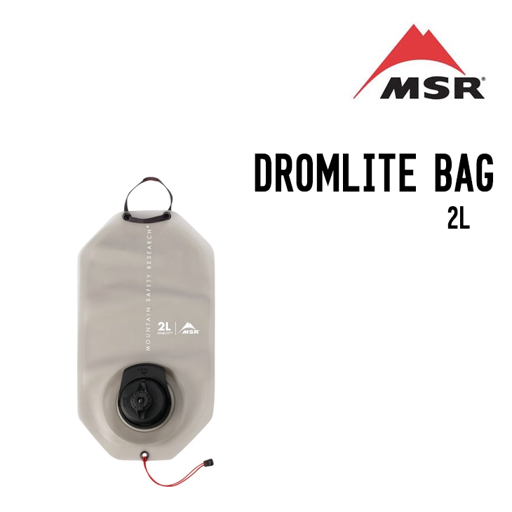 DROMLITE BAG