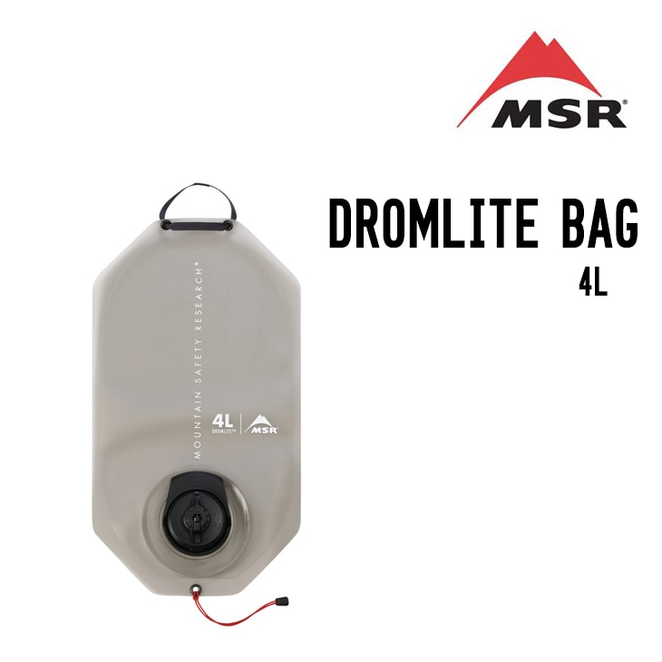 DROMLITE BAG
