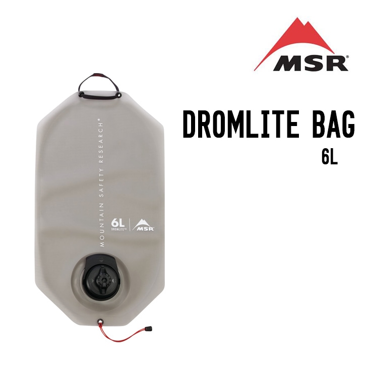 DROMLITE BAG