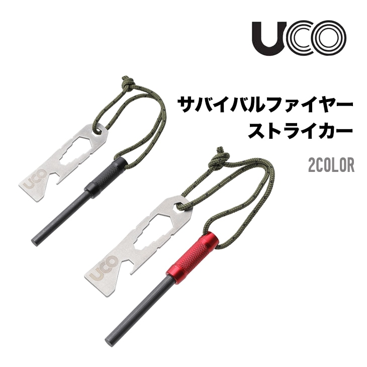 サバイバルファイヤーストライカー