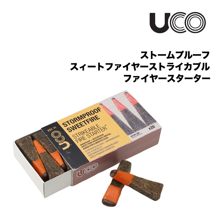 ストームプルーフ スィートファイヤーストライカブル ファイヤースターター