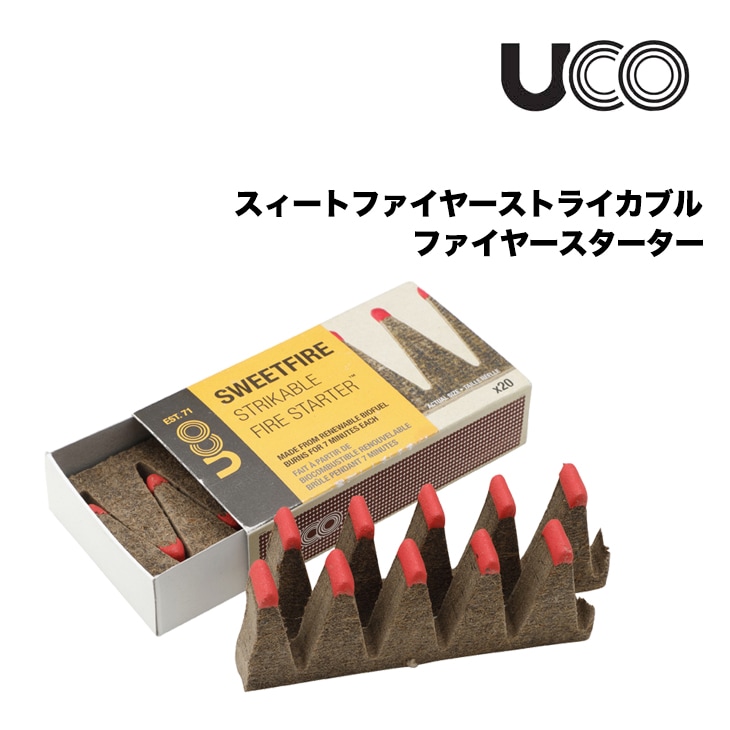 スィートファイヤーストライカブル ファイヤースターター