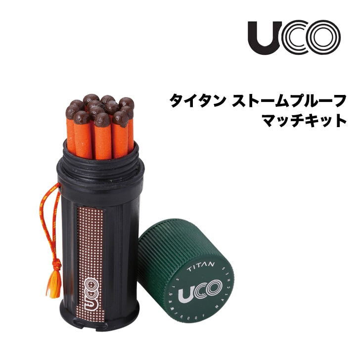 タイタン ストームプルーフマッチキット