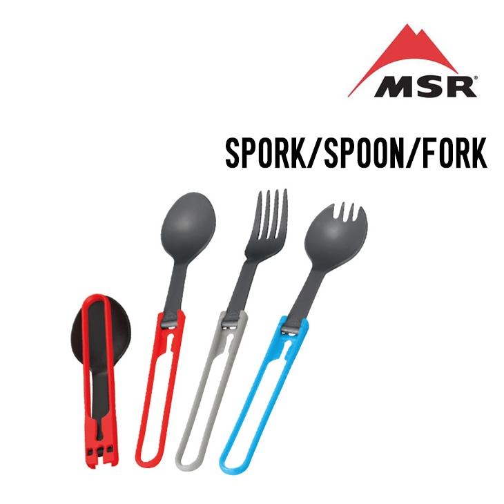 SPORK / SPOON / FORK
