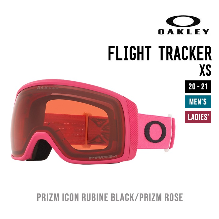 【新品】OAKLEY オークリー　OO7106-32 フライトトラッカー S 000000005431_mTJqmCi.jpg