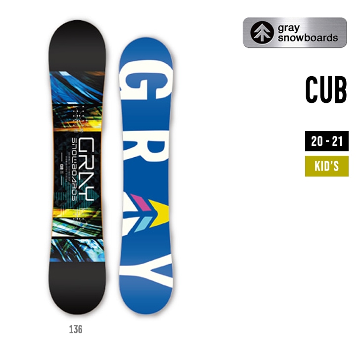 GRAY スノーボード　CUB　136 キッズ　ビンディングセット GRAY グレイ 20-21 CUB-X 136 カブ エックス キッズ