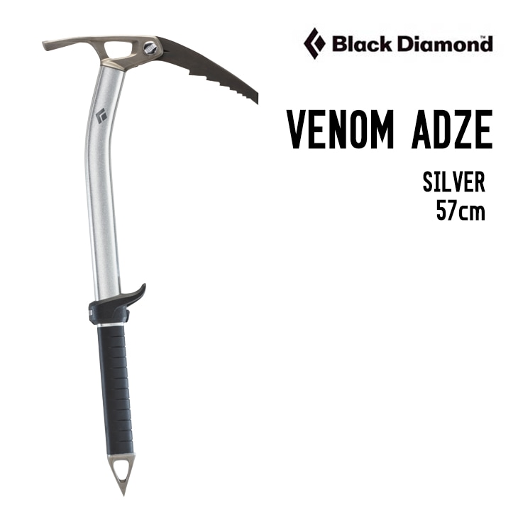 VIVAIA ADDRIANE メタリックダイヤモンド/ブラック 37 VIVAIA ADDRIANE メタリックダイヤモンド/ブラック 37 VIVAIA ADDRIANE