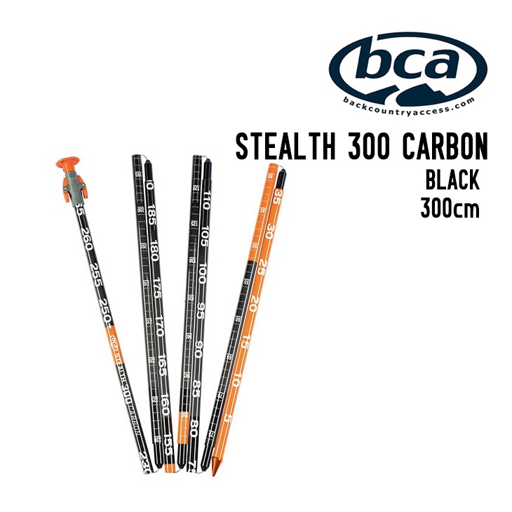 スキー bca STEALTH 300 carbon ビーシーエー ステルス 300 カーボン BCA STEALTH 300 CARBON