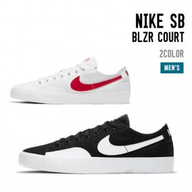 NIKE SB BLZR COURT