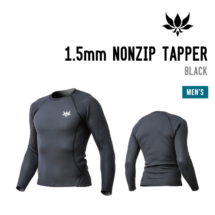 1.5mm NONZIP TAPPER