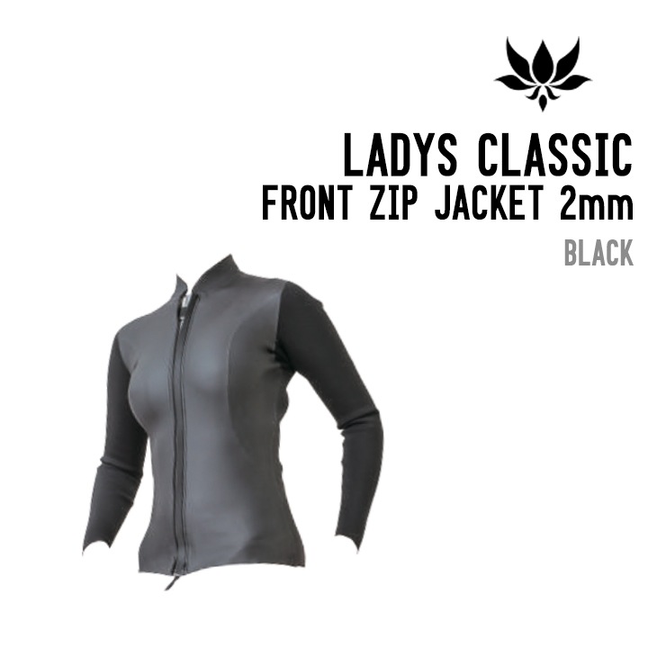 AXXE CLASSIC ウィメンズ フロントZIP ジャケット2mm 楽天市場】【楽天スーパーSALE商品】アックス クラシック