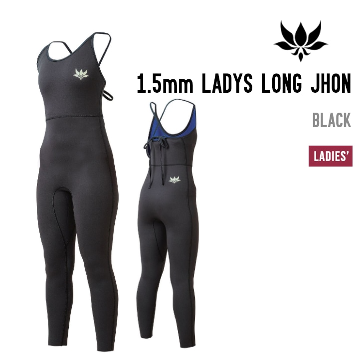 AXXE CLASSIC 1.5mm LADYS LONG JHON | SIDECAR ONLINE SHOP