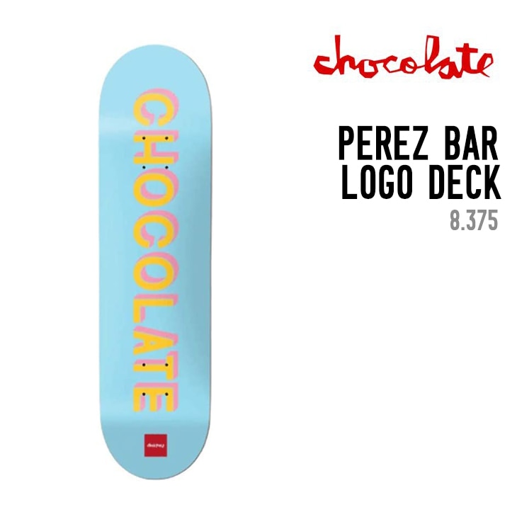 PEREZ BAR LOGO DECK