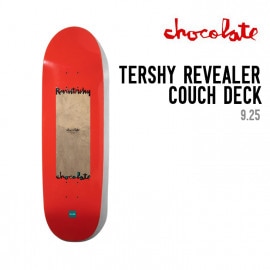 TERSHY REVEALER COUCH DECK