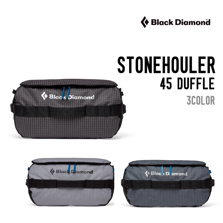 STONEHOULER 45 DUFFLE
