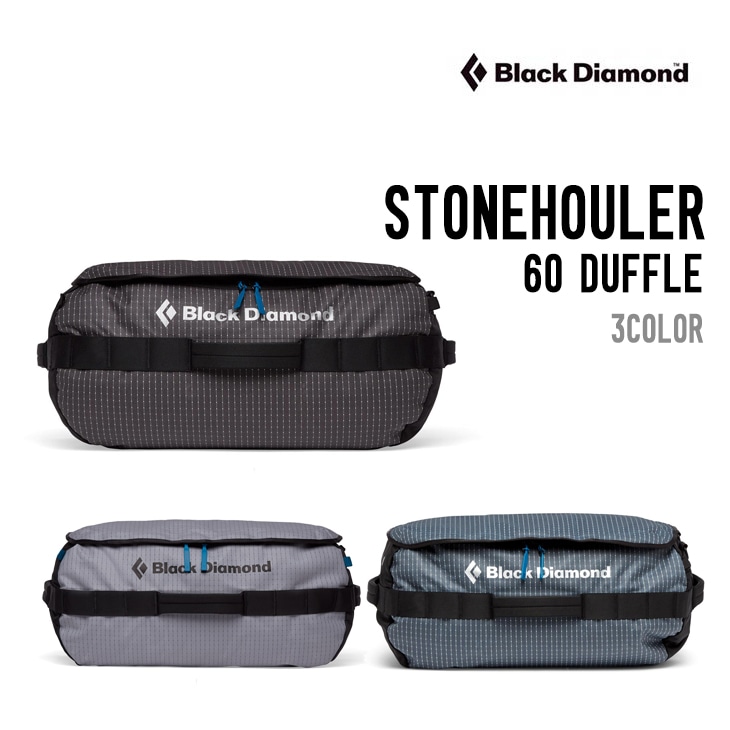 STONEHOULER 60 DUFFLE
