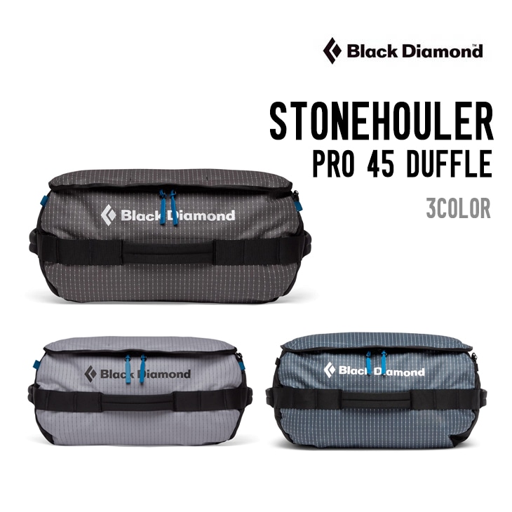 STONEHOULER PRO 45 DUFFLE