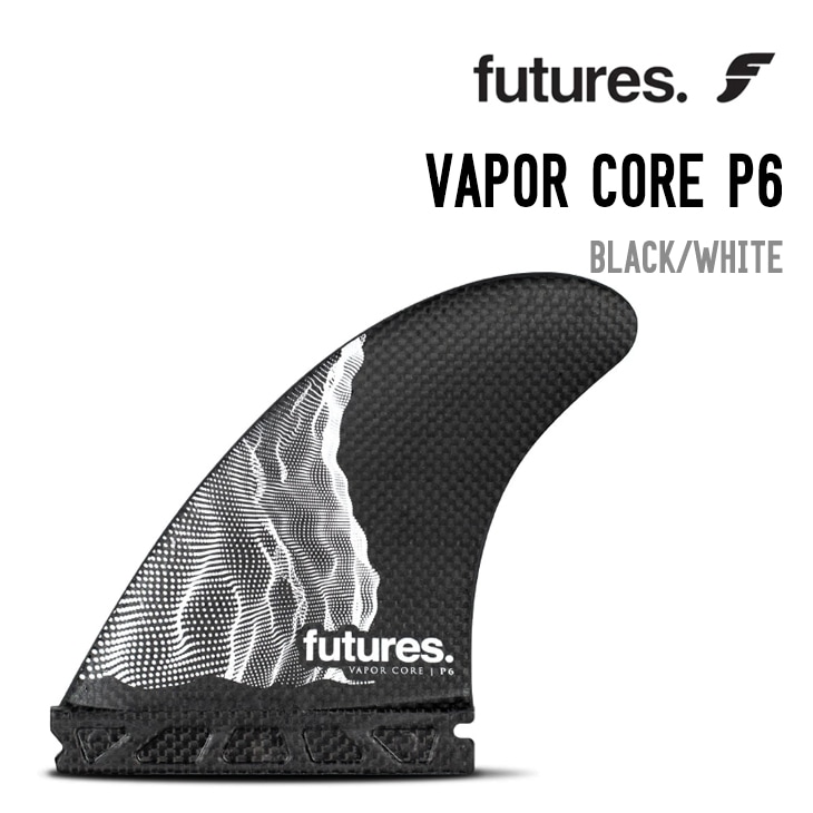 futures フューチャー フィン vapor core カーボン　トライ 楽天市場】futures. フューチャー フィン VAPOR CORE JJF