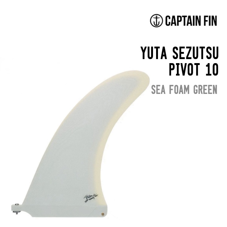 YUTA SEZUTSU PIVOT 10
