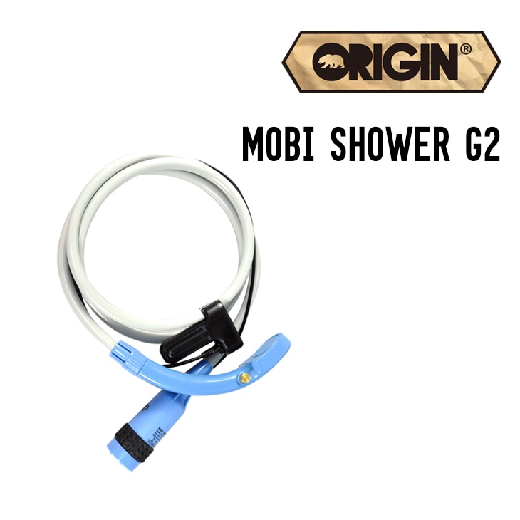 MOBI SHOWER G2