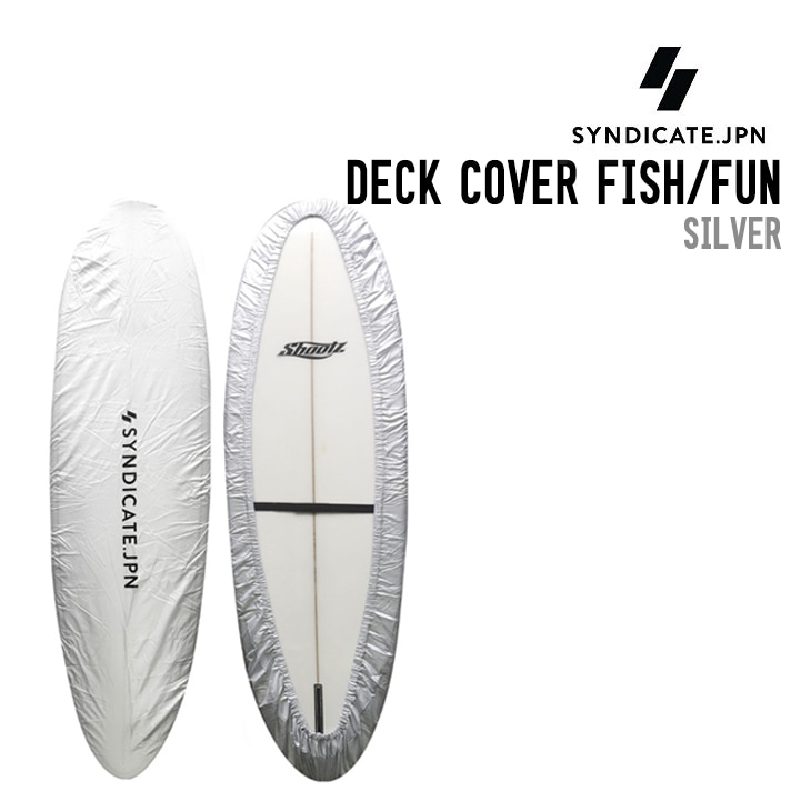 DECK COVER FISH/FUN