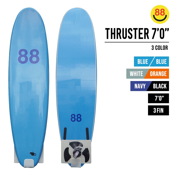 7'0 THURUSTER