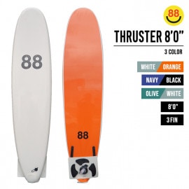 8'0 THURUSTER