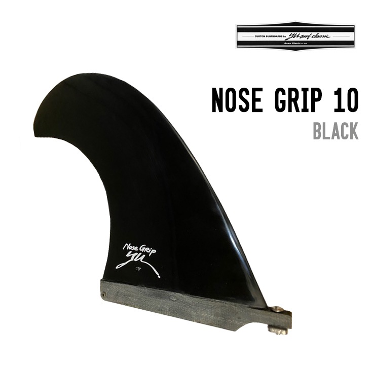 GW価格 YU surf Nose Grip 10.0\