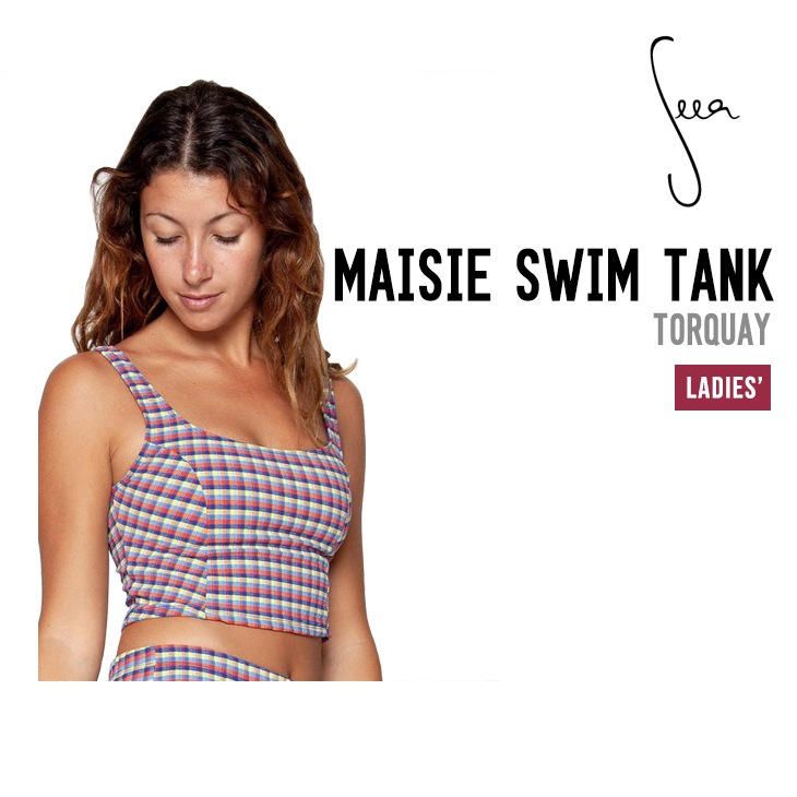 MAISIE SWIM TANK