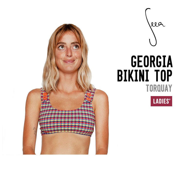 GEORGIA BIKINI TOP